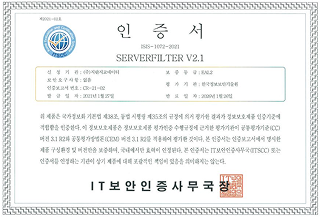 CC인증